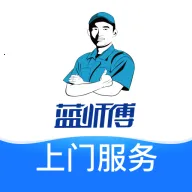 ��ʦ��(�ۺϷ���ƽ̨)v1.2.9 �ٷ�����