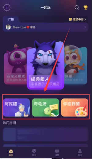 ѪȾ��¥2026���ذ�װ