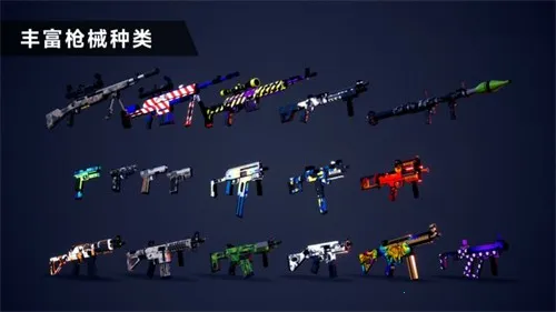 ǹս��ѵ2��ս(�����Ϸ)v2.1.2 ��׿���ͼ