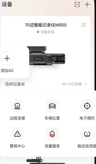 70���г���¼�ǰ�׿���ֻ���