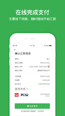��è�ٻ�(�羳�������)v5.6.3 �ֻ����ͼ