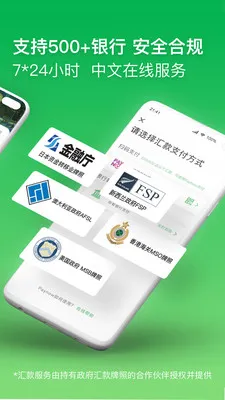 ��è�ٻ�(�羳�������)v5.6.3 �ֻ����ͼ