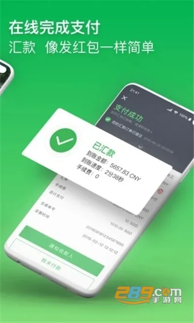 ��è�ٻ�(�羳�������)v5.6.3 �ֻ����ͼ