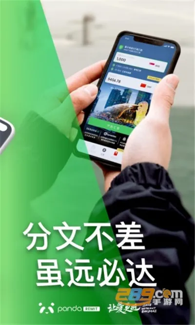 ��è�ٻ�(�羳�������)v5.6.3 �ֻ����ͼ
