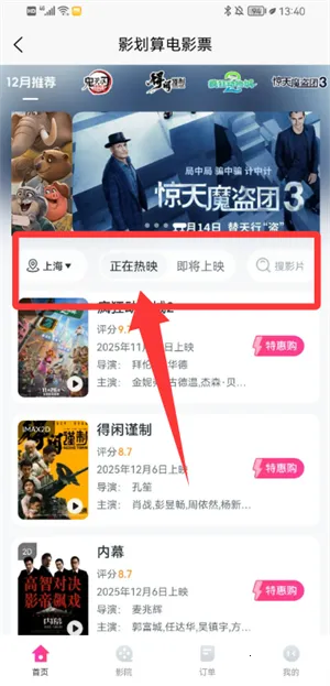 ��Ѽ����(��������ƽ̨)