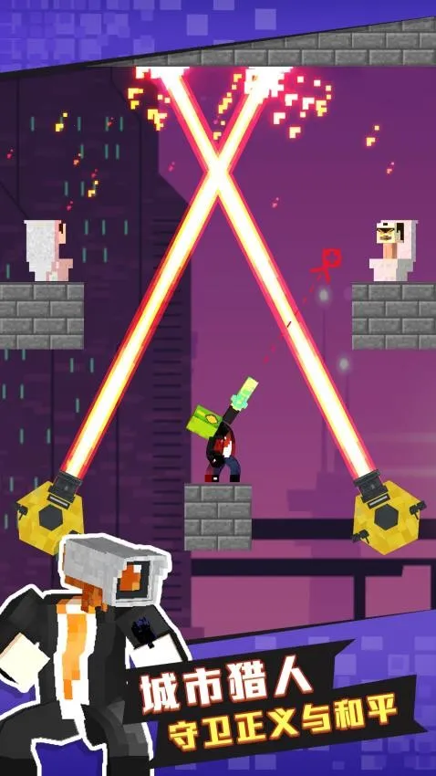 ��Ͱ�����2026���ذ�װv1.0.3 ��׿���ͼ