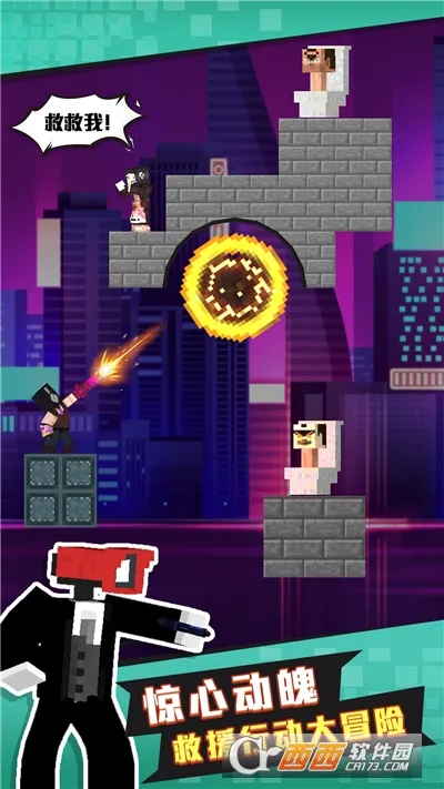 ��Ͱ�����2026���ذ�װv1.0.3 ��׿���ͼ