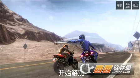 ������·Ħ��2026�ٷ����°汾v1.0 ��׿���ͼ