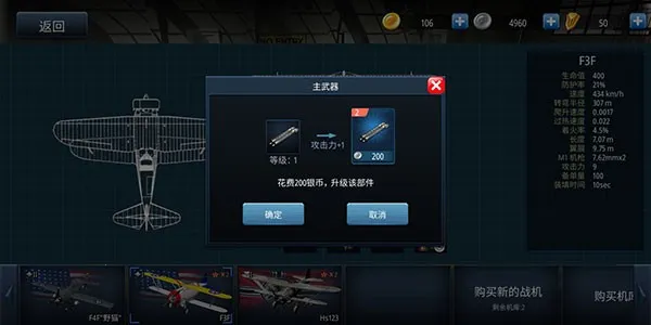 ��ս��2026�ٷ�����v2.2.1 ��׿���ͼ