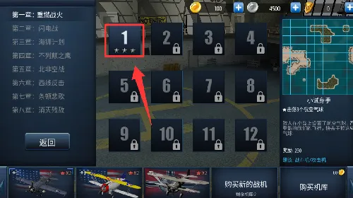 ��ս��2026�ٷ�����