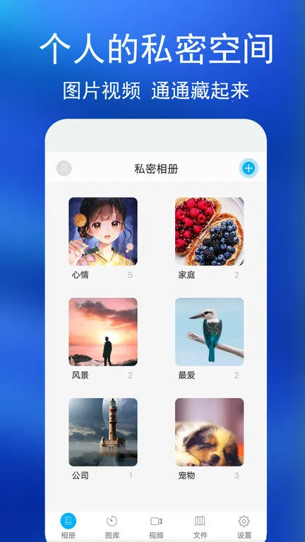 oppo˽�����2026���ذ�װv4.7.1 ��׿���ͼ