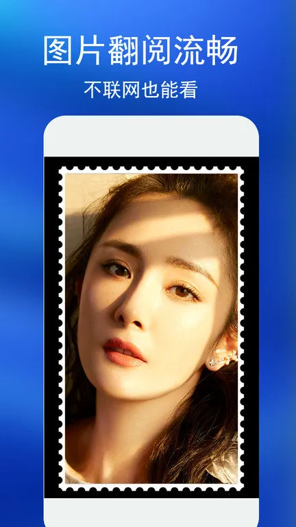 oppo˽�����2026���ذ�װv4.7.1 ��׿���ͼ