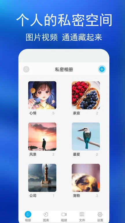 oppo˽�����2026���ذ�װv4.7.1 ��׿���ͼ