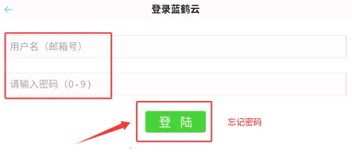 oppo私密相册2026下载安装 oppo私密相册2026下载安装