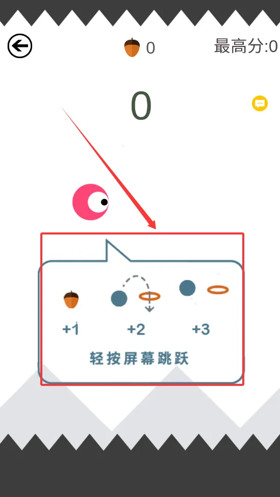 �����ܿᴫ��(�����ܿ���Ϸ)