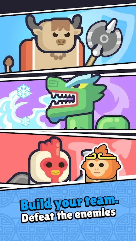 ������Ӣ�۴�˵�����ֻ���v1.0.0 �ٷ������ͼ