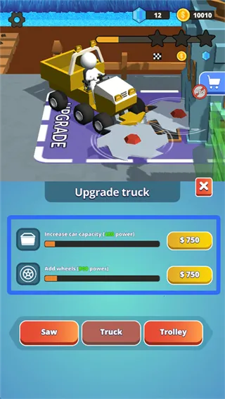 ʯͷ���(��ݻ�ģ������Ϸ)