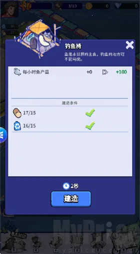 ���ˮ����2026�ٷ�����