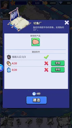 ���ˮ����2026�ٷ�����v1.1.4 �ֻ����ͼ