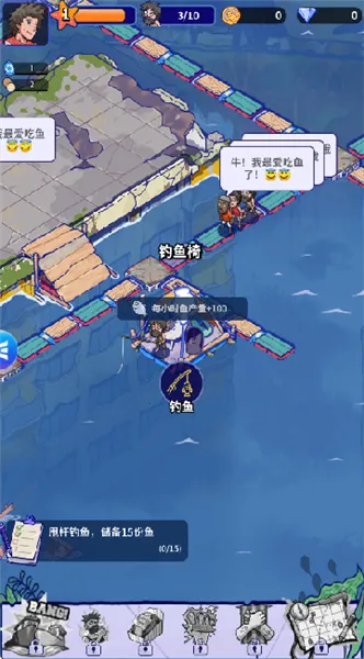 ���ˮ����2026�ٷ�����v1.1.4 �ֻ����ͼ