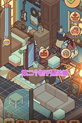 �ҵ�����ʱ���Ͼ�����(���о�Ӫ����)