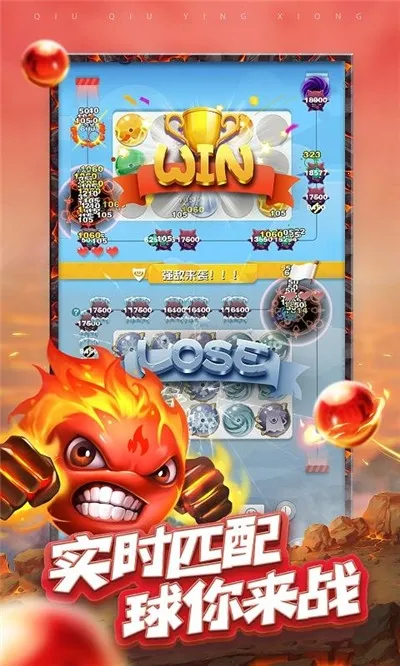 ����������(������������)v1.3.3 �ֻ����ͼ