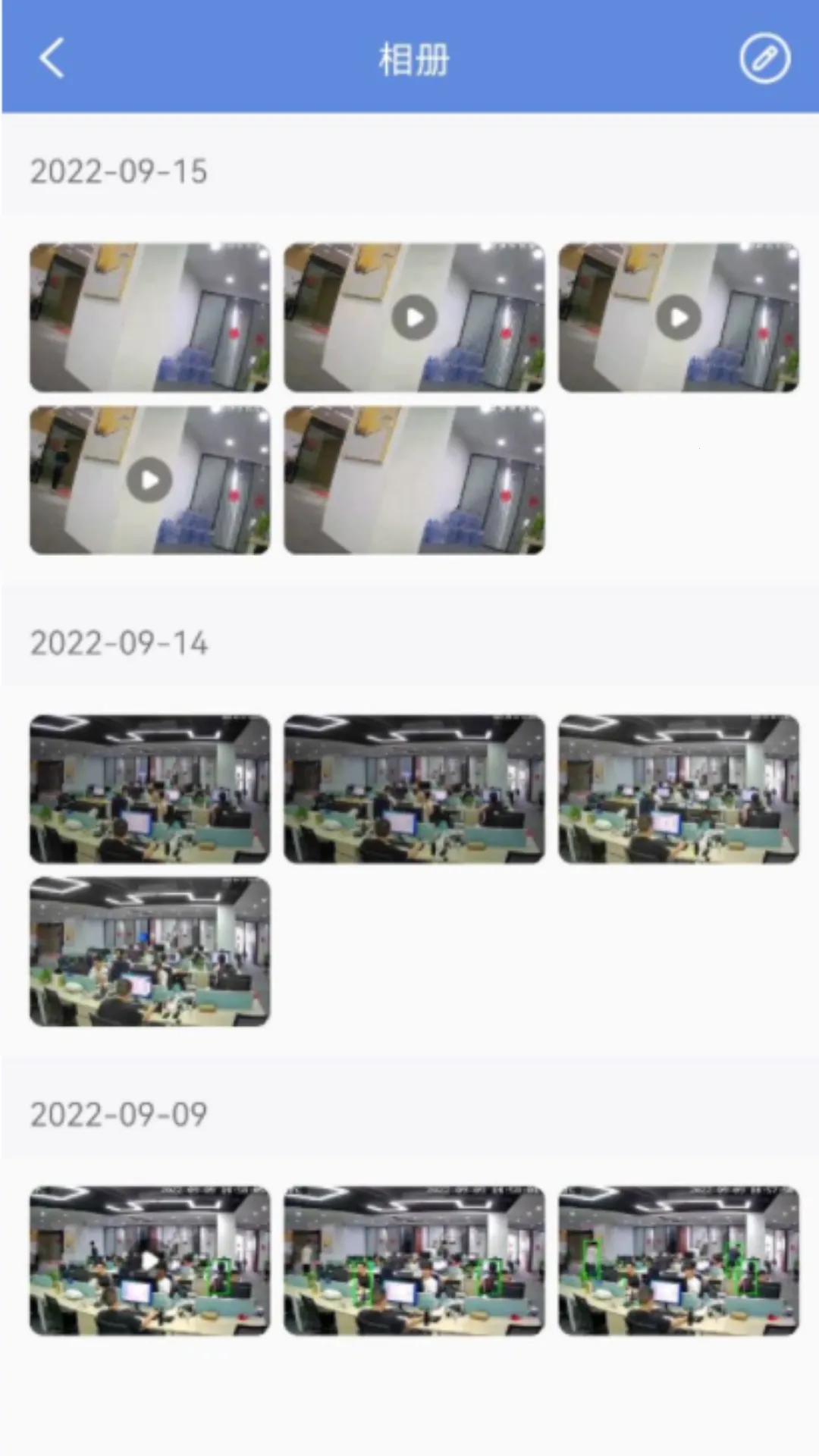 �ʿ2026���°汾v7.5.0 ��׿���ͼ