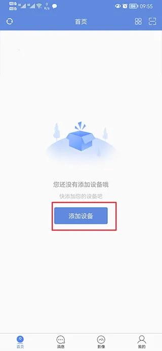 �ʿ2026���°汾