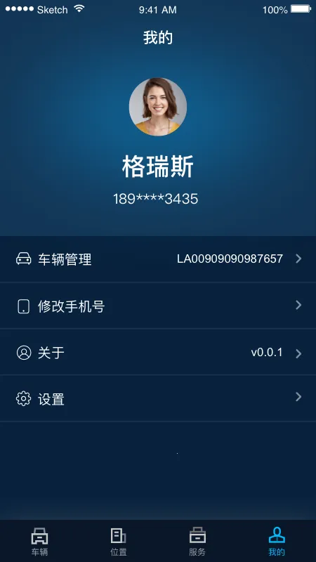 ������ʮ������(��������������)v1.7.3 ��Ѱ��ͼ