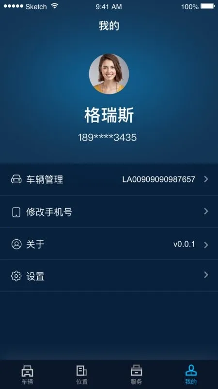 ������ʮ������(��������������)v1.7.3 ��Ѱ��ͼ