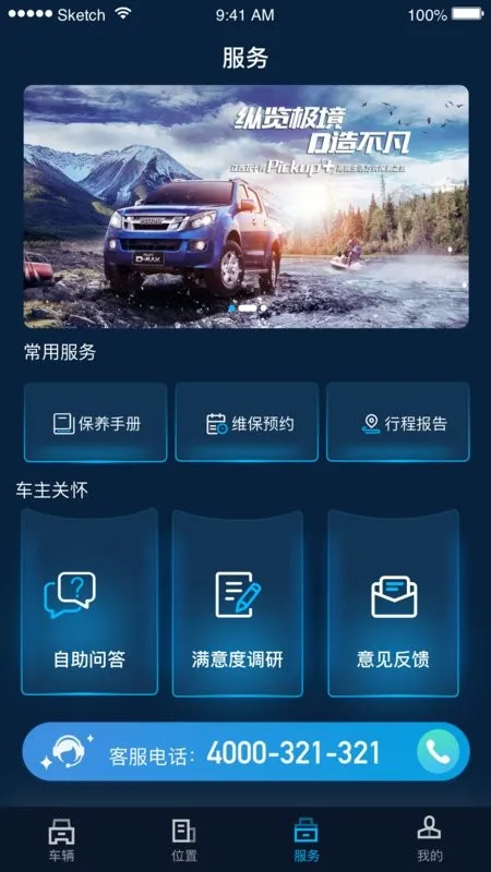 ������ʮ������(��������������)v1.7.3 ��Ѱ��ͼ