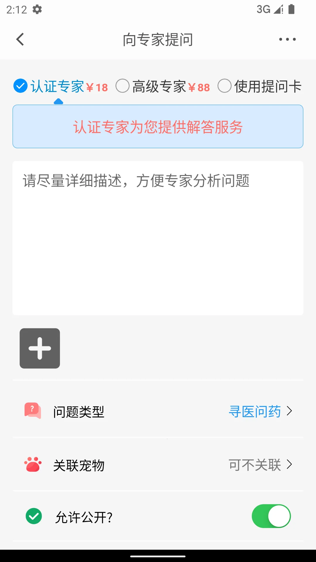 С����2026�ٷ�����v1.0.0 �ٷ������ͼ