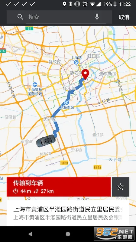 �ǻۻ���2026�ٷ����°汾v3.7.30251110 �ֻ����ͼ