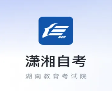 �����Կ�2026�ٷ�����