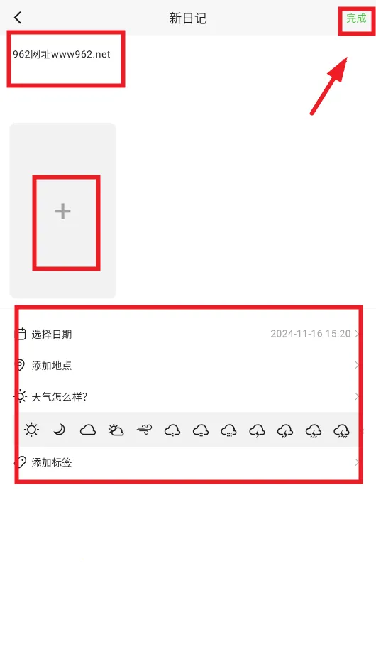 �����2026�ٷ����°汾