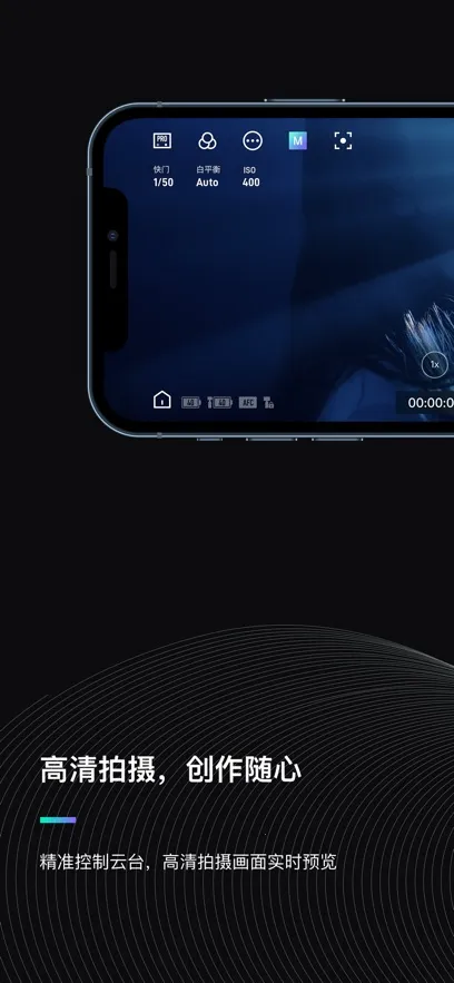 ħצ����(��Ӱ�༭����)v3.1.9 �ֻ����ͼ