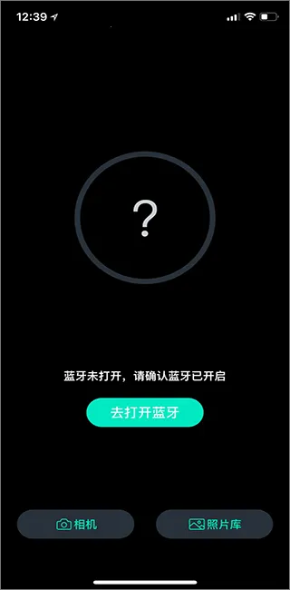 魔爪精灵(摄影编辑软件) 魔爪精灵(摄影编辑软件)