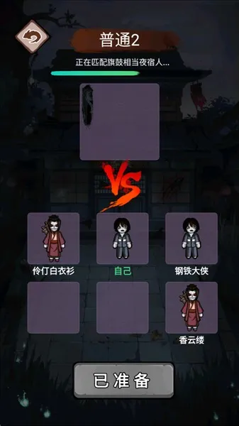 �͹���Ϯ2026���°汾