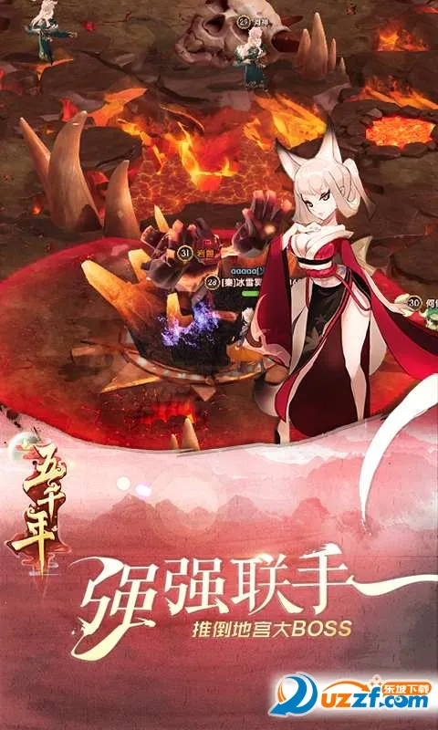 ��ǧ��2026���°汾v0.72.5 ��Ѱ��ͼ