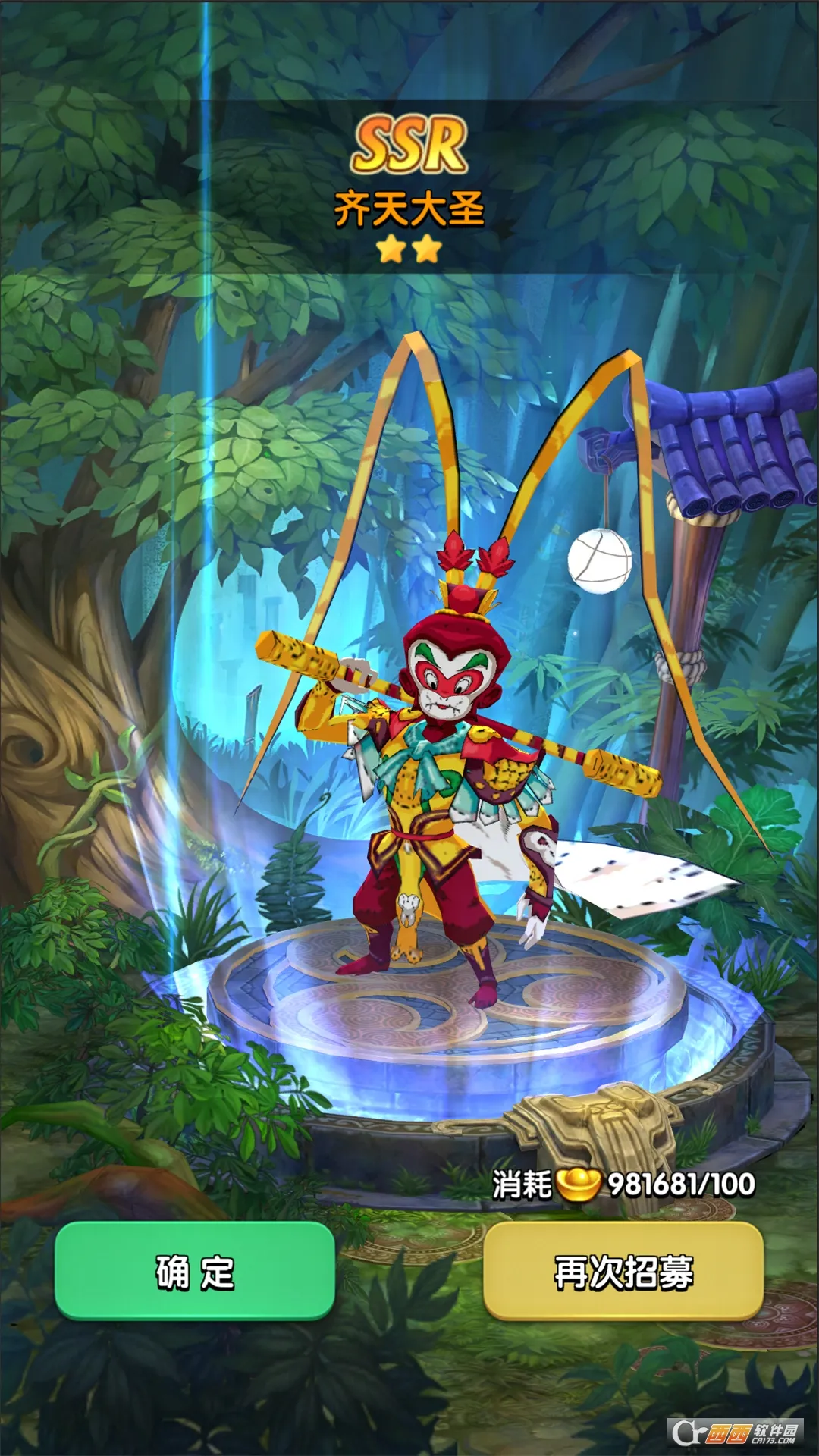 ��ǧ��2026���°汾v0.72.5 ��Ѱ��ͼ