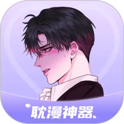 ����2026�ٷ����°汾v1.3.7 �ٷ�����