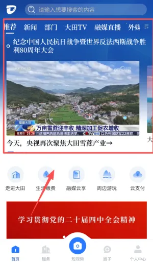 �´��ﰲ׿���ֻ���