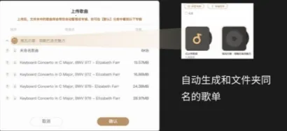 云赏HIFI2026官方正版 云赏HIFI2026官方正版