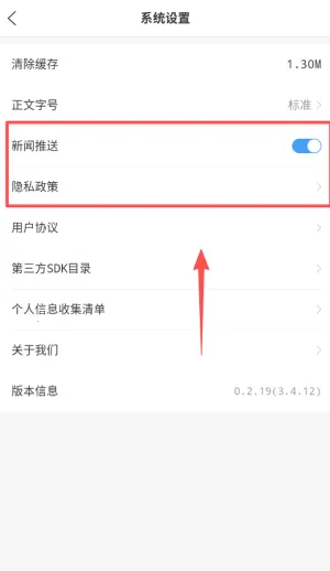 �Ӷ��׷�(�Ӷ����ŷ���ƽ̨)