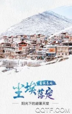 ����������2026���ذ�װ