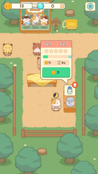 ��ķ����2026�ٷ�����v1.0.10 ��׿���ͼ