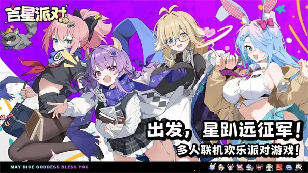 �����ɶ԰�׿���ֻ���v2.9.3 ��׿���ͼ