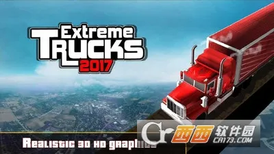 ���޿���ģ����(����ģ����Ϸ)v1.2.0 �ֻ����ͼ