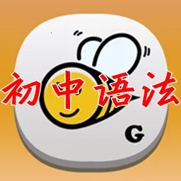 �����﷨2026�ٷ����°汾v9.3.0 ��׿��