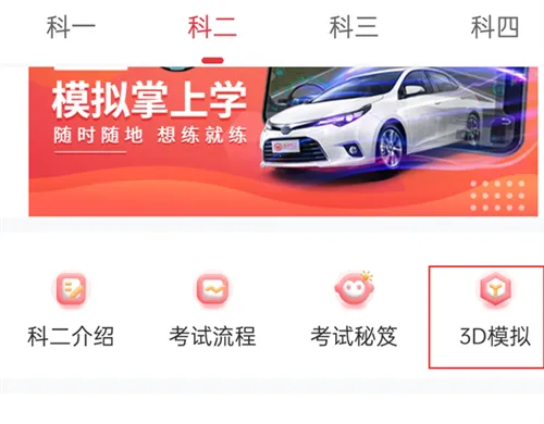 ���ݵ�(�ݿ�ѧϰ����)